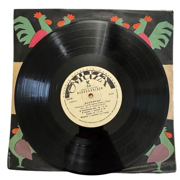 Państwowy Zespół Ludowy Pieśni I Tańca* – "Mazowsze" 10” 33 Rpm Vinyl Import LP - Picture 3 of 8